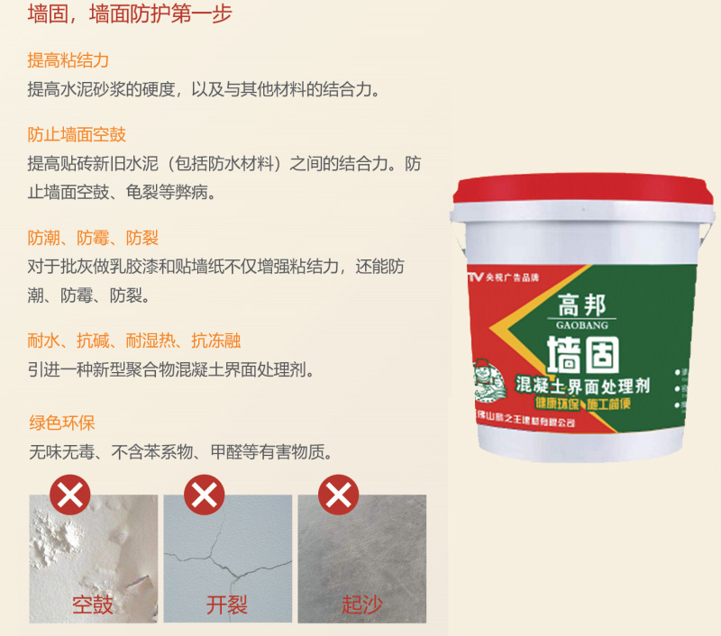 1563593579975874.jpg 899.jpg