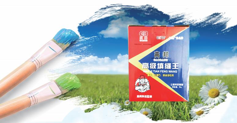 1563594523293089.jpg 9001.jpg